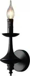 Бра Divinare 8121/01 AP-1