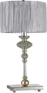 Настольная лампа Maytoni ARM041-11-G