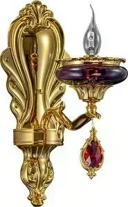 Бра Osgona 695612