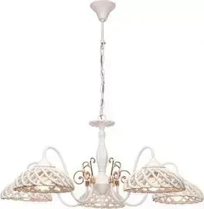 Подвесная люстра Silver Light Bavaria 720.51.5