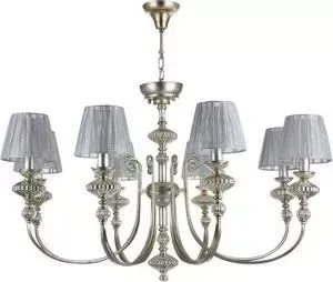 Подвесная люстра Maytoni ARM041-08-G