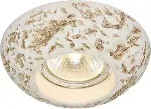 Точечный светильник ARTELAMP A5201PL-1WC