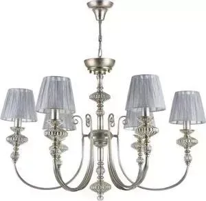 Подвесная люстра Maytoni ARM041-06-G