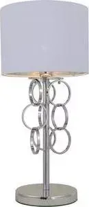 Настольная лампа Crystal Lux Olimpo TL1