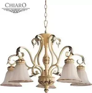 Подвесная люстра Chiaro 254019205