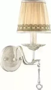 Бра Lumion 3053/1W