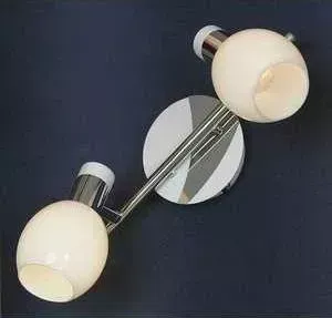 Спот LUSSOLE LSX-5001-02