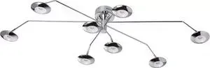 Потолочная светодиодная люстра MW-LIGHT DeMarkt 632013508