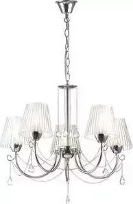 Подвесная люстра Lumion 3236/5