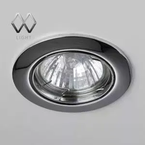 Светильник MW-LIGHT Встраиваемый 637010101