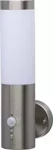 Уличный настенный светильник MW-LIGHT 809021001