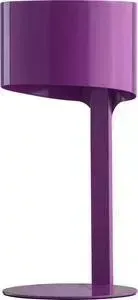 Настольная лампа MW-LIGHT 681030501