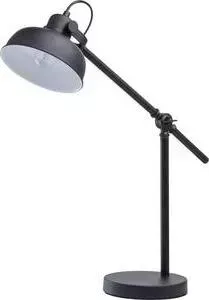 Настольная лампа MW-LIGHT 680030401