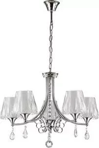 Подвесная люстра Lumion 3411/5