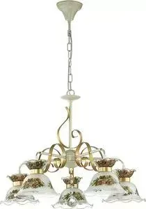 Подвесная люстра Lumion 3425/5