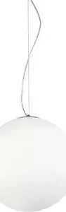 Подвесной светильник Ideal Lux Mapa Bianco SP1 D40