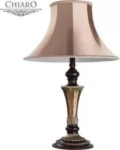 Настольная лампа Chiaro 639030401