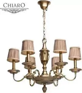 Подвесная люстра Chiaro 491011406
