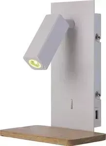 Светодиодный спот Mantra 5463