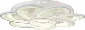 Потолочный светодиодный светильник ST-Luce SL909.102.08