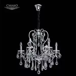 Подвесная люстра Chiaro 458010606