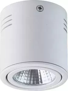 Потолочный светодиодный светильник MW-LIGHT 637014101