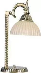 Настольная лампа MW-LIGHT 317031001