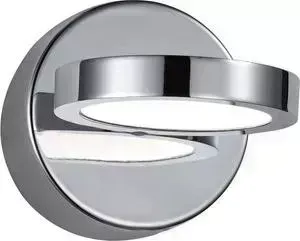 Настенный светодиодный светильник ST-Luce SL588.501.01