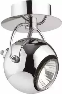 Спот Ideal Lux Lunare AP1 Cromo