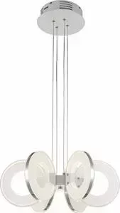 Подвесной светодиодный светильник ST-Luce SL903.103.06