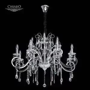 Подвесная люстра Chiaro 458011012