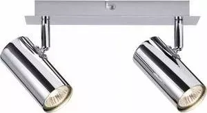 Спот Paulmann 60273