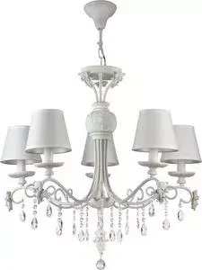 Подвесная люстра Maytoni ARM033-05-BL