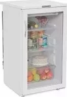 Витрина холодильная САРАТОВ 505 (КШ-120)