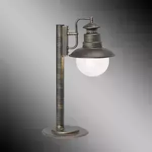 Наземный светильник Brilliant 46984/86