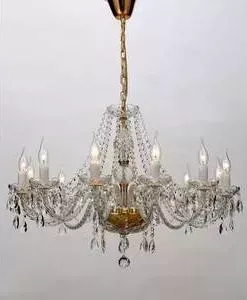 Подвесная люстра Favourite 1735-12P