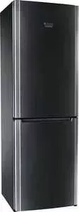 Холодильник Hotpoint ARISTON HBM 1181.4 SB