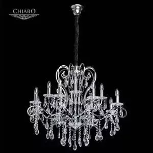 Подвесная люстра Chiaro 458010712