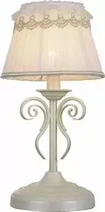 Настольная лампа ST-Luce SL158.504.01