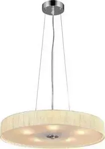 Подвесной светильник ST-Luce SL357.503.05