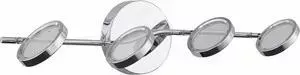Светодиодный спот ST-Luce SL576.101.04