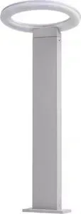 Наземный светильник MW-LIGHT 807041501