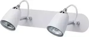 Спот MW-LIGHT DeMarkt 545021402