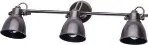 Спот MW-LIGHT DeMarkt 547020803