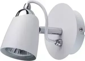 Спот MW-LIGHT DeMarkt 545021301