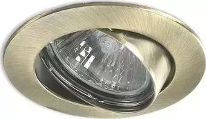 Точечный светильник MW-LIGHT 637010301