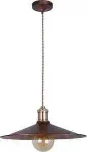 Подвесной светильник Maytoni T028-01-R