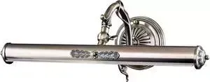 Подсветка для картин Maytoni PIC114-02-R