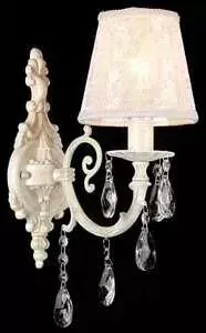 Бра Maytoni ARM390-01-W