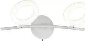Светодиодный спот IDLamp 105/2A-LEDWhitesand